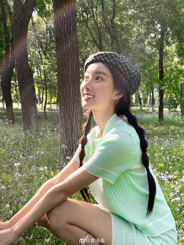 祝北电新生代女神艺人黄昱子生日快乐,人美心善未来可期