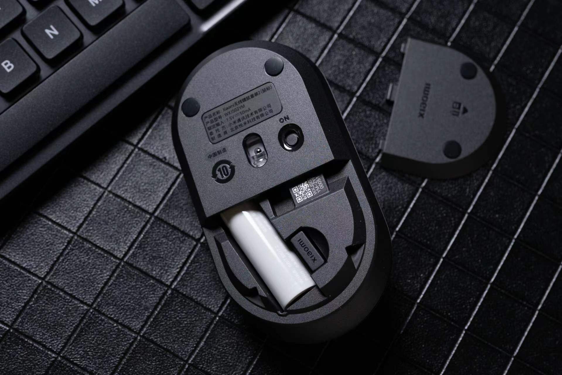 小米无线键鼠无线键鼠套装2 轻薄便携 全尺寸104键键盘鼠标套装