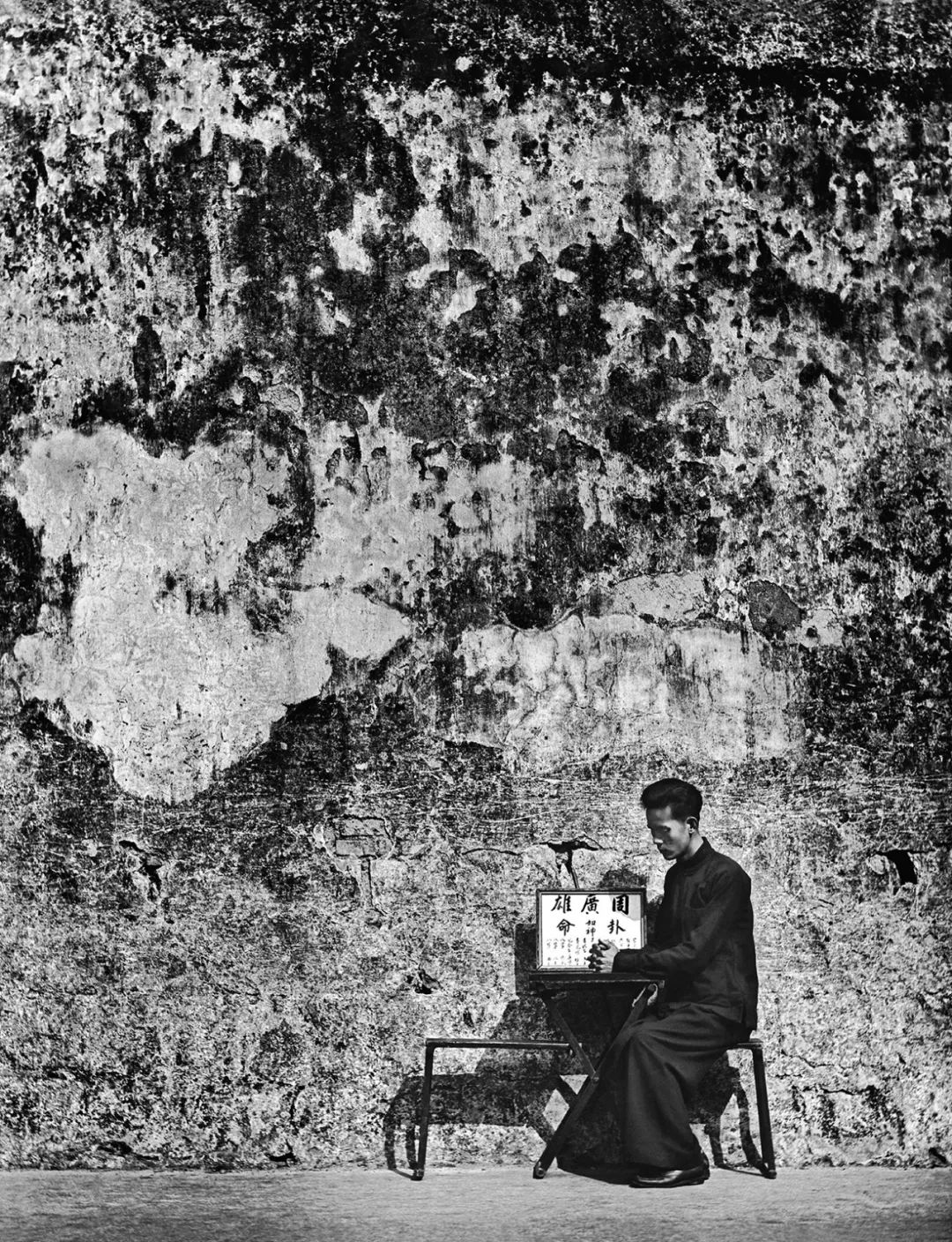 「摄影轨迹」香港摄影泰斗简庆福的作品