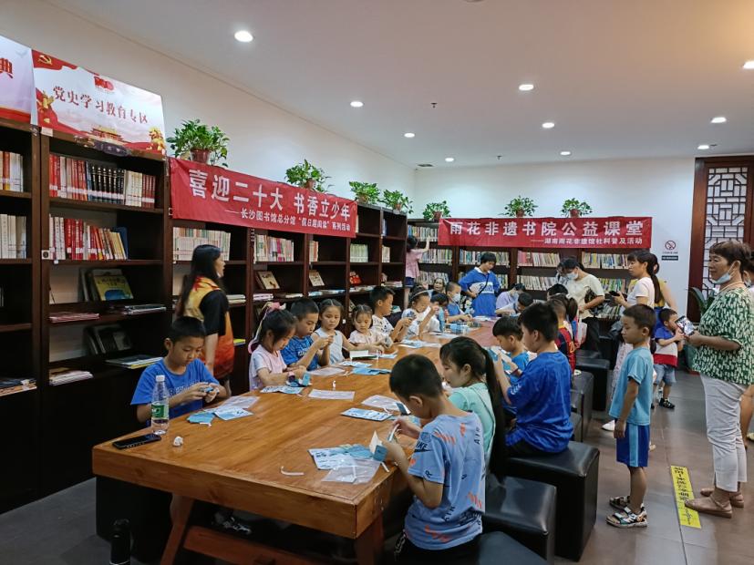 雨花书香浓——雨花区各大图书馆迎来"阅读热"