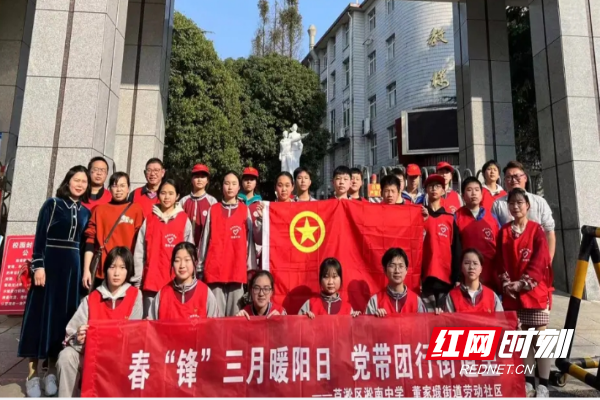 淞南中学开展学雷锋志愿服务活动