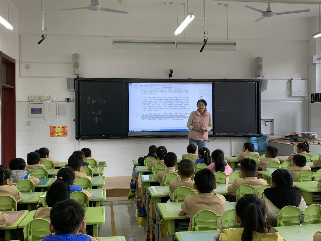 「智源紀-德育篇」勤學慎思,明辨篤行——智源小學舉行第八週升旗儀式