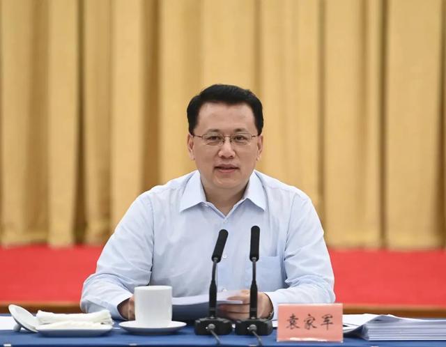 袁家军:加快全面贯通 推进特色改革 扎实推动数字化改革取得标志性