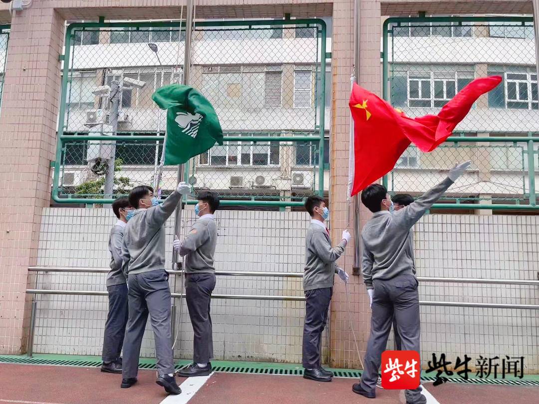 澳门镜平学校这场国旗下讲话太提气