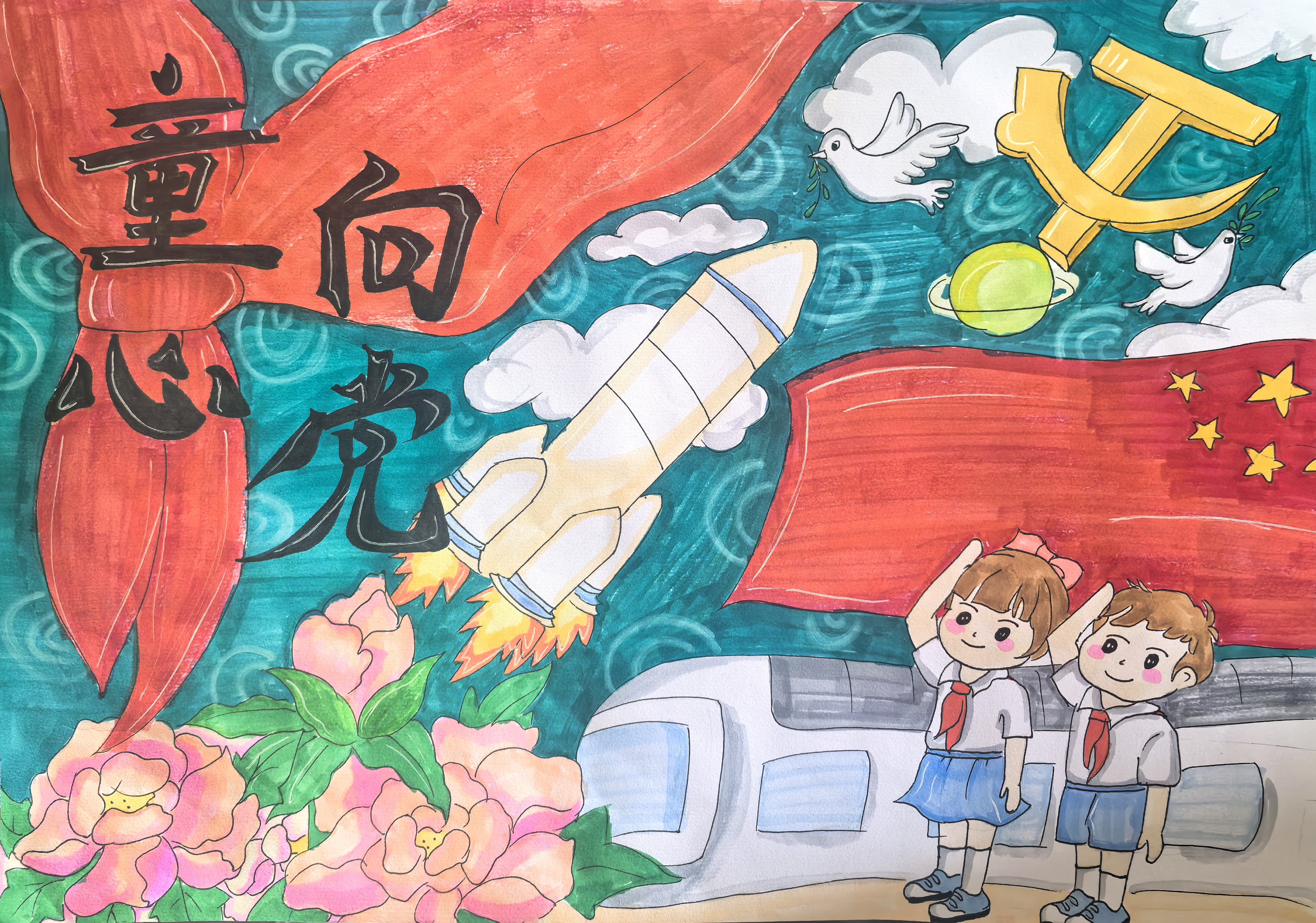 少年派周刊·才艺坊