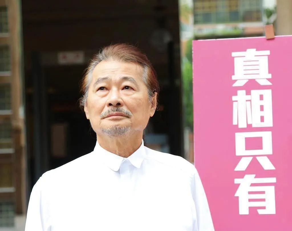 民进党怕的真相是什么?施明德再次宣战