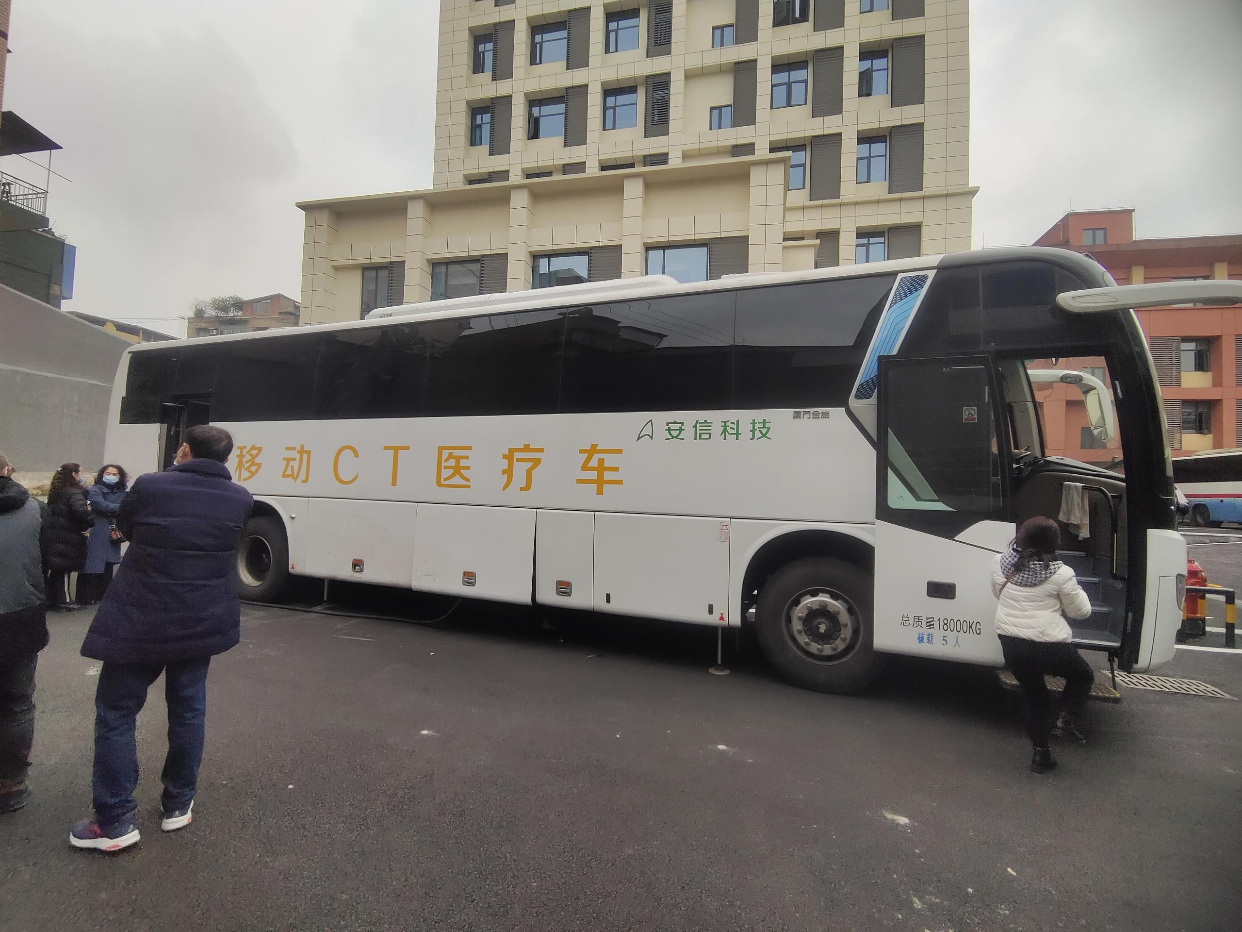 移动ct车租赁,为人民提供更广泛更高端的医疗服务13523556321