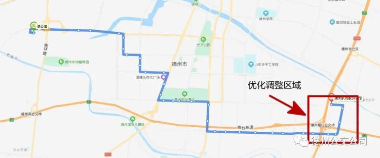 8月26日起,德州17路,35路公交车线路有调整(附路线图)