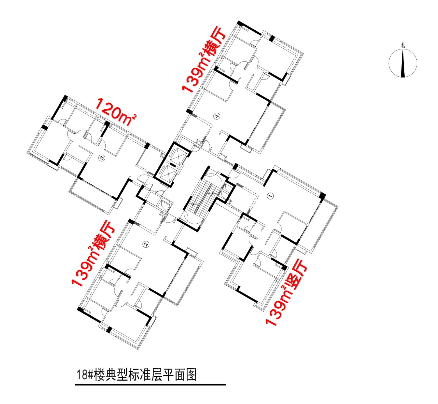 保利领秀广场户型图片