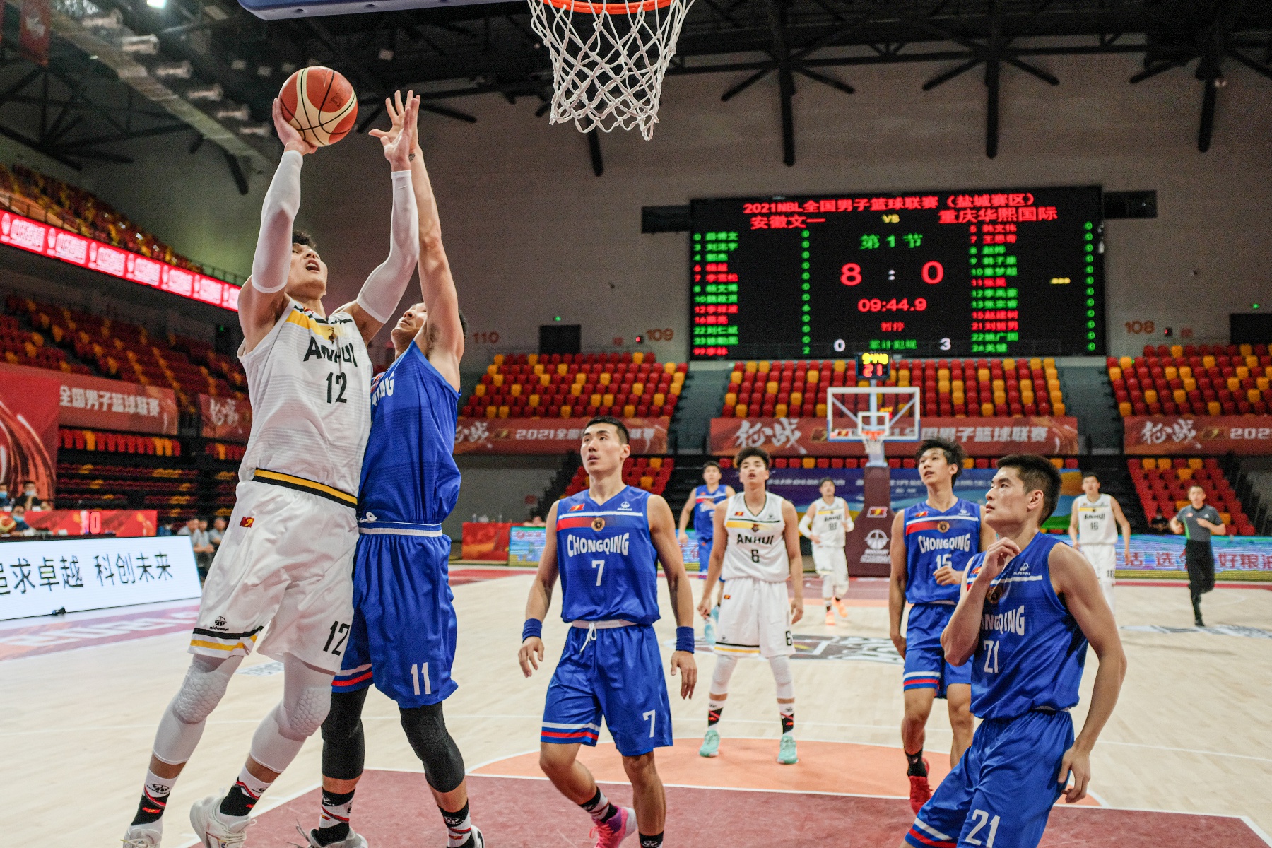 13连胜收官!安徽文一收获nbl常规赛第二