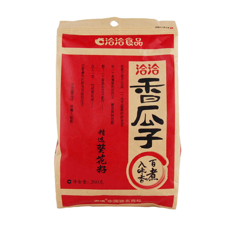 四喜包裝設(shè)計：堅果包裝你至少有這四種設(shè)計方式(圖1)