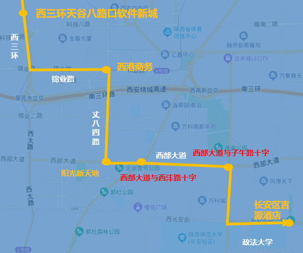 西安機場巴士部分線路有調整