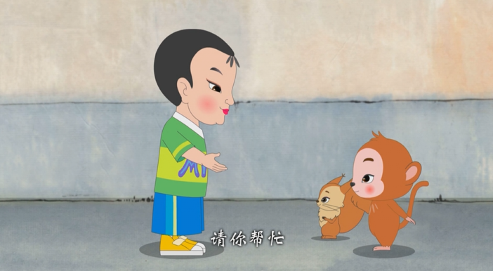 「妙音动漫影院」《中华弟子规》第二季 第103集 谁是仁者