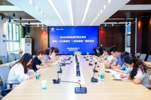 跟岗花开五月季 同心共绘满庭芳——扶绥县教育系统学