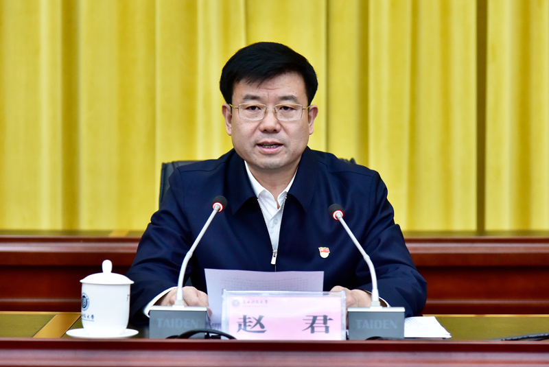 广西科技大学召开党史学习教育动员大会