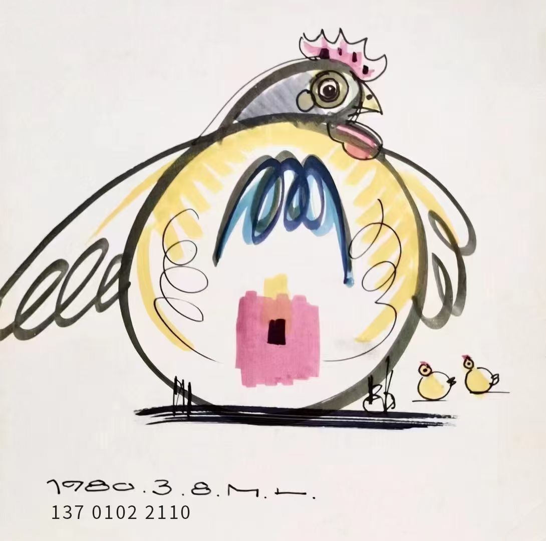 动物画欣赏 韩美林动物画作品欣赏 极具收藏价值