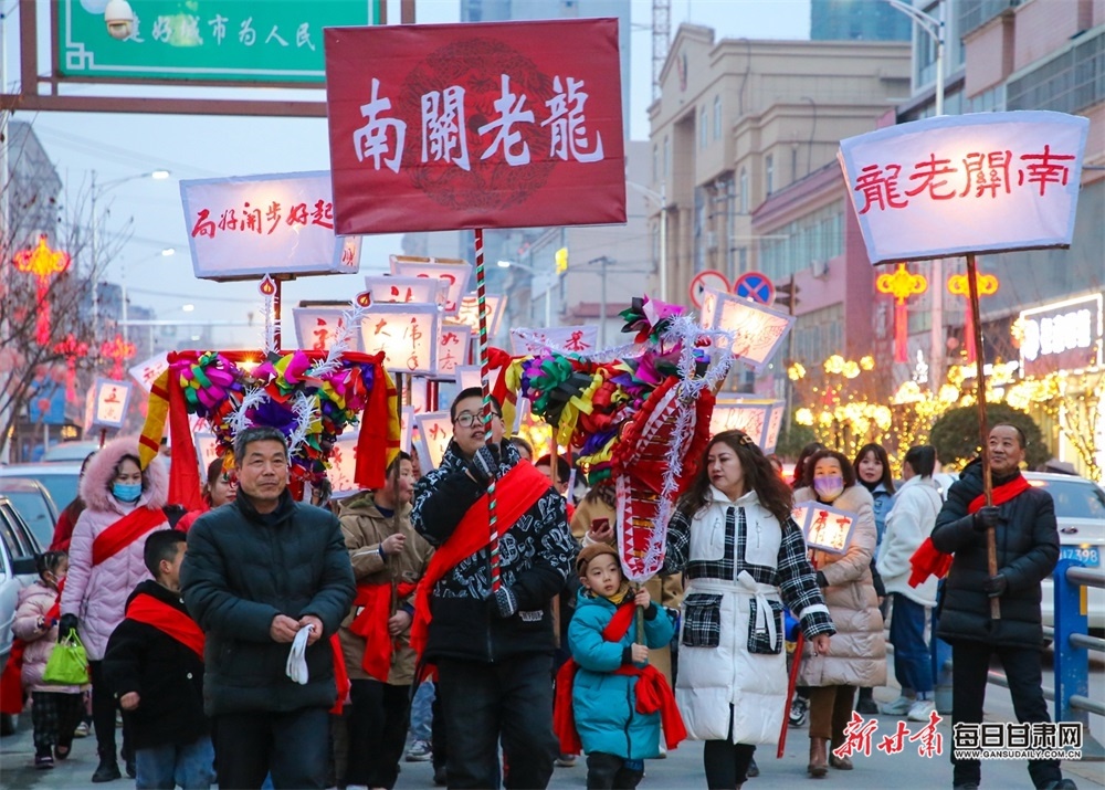 西和县社火曲大全图片