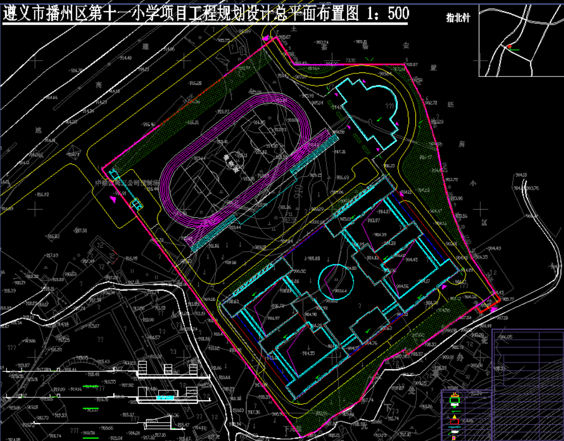 遵义播州第十一小学迎来施工前准备工作 提升播州区教育资源