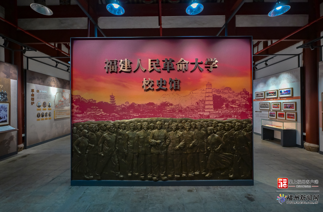 刚刚!福州亲子红色旅游季启动
