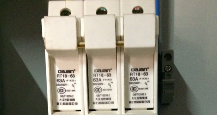 fu是什么电器元件