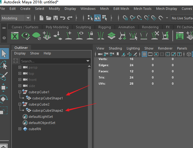 maya中bs如何不修改shape节点名称deformed