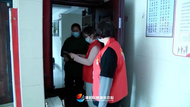 潭城街道七贤社区：网格员与社区群众团结协作 同心抗疫