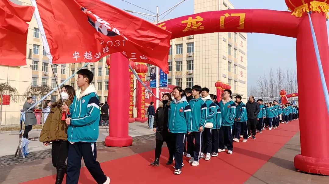 擂战鼓 拼百日 铸辉煌-邯郸卓越中学召开2023年度百日誓师大会
