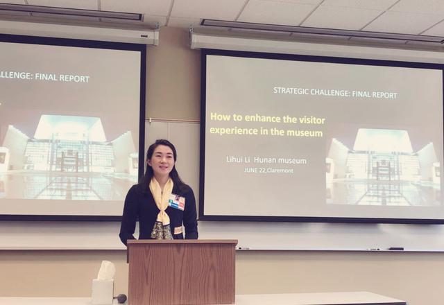 (图文互动·奋斗者·正青春)李丽辉:与博物馆共成长