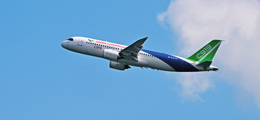 瞭望丨产融结合助国产飞机"向空图强"