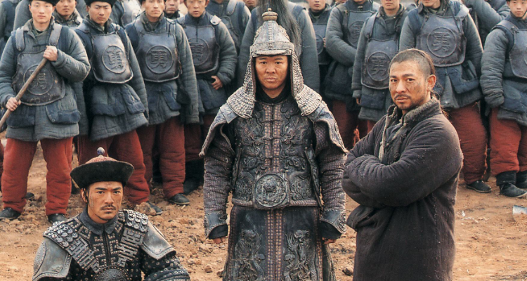 投名状深度解析