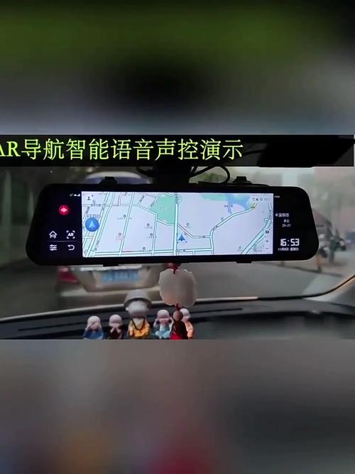 电子狗是带行车记录仪的好还是不带的好?