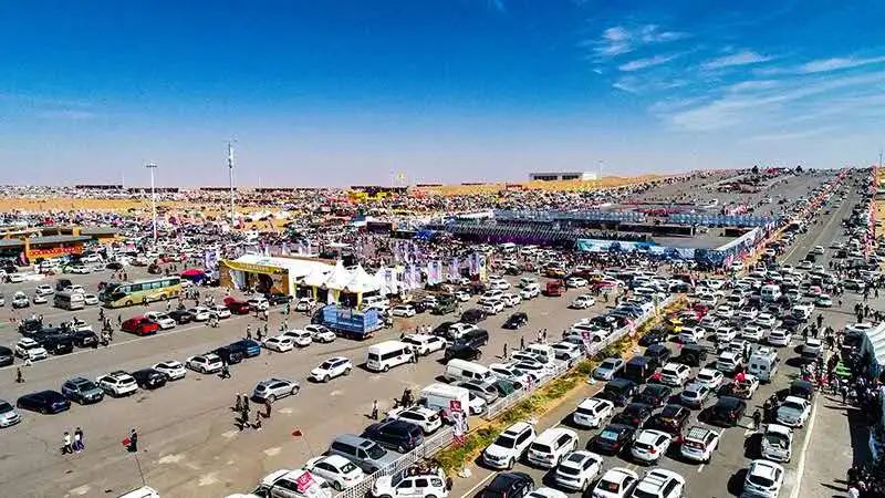 第十五届阿拉善英雄会将于10月1日开幕