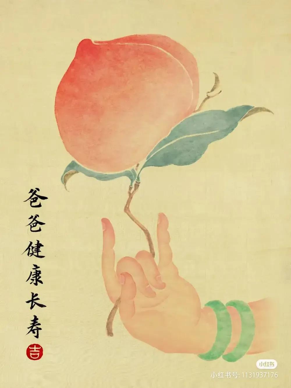 水彩佛手吉祥插画,太治愈了