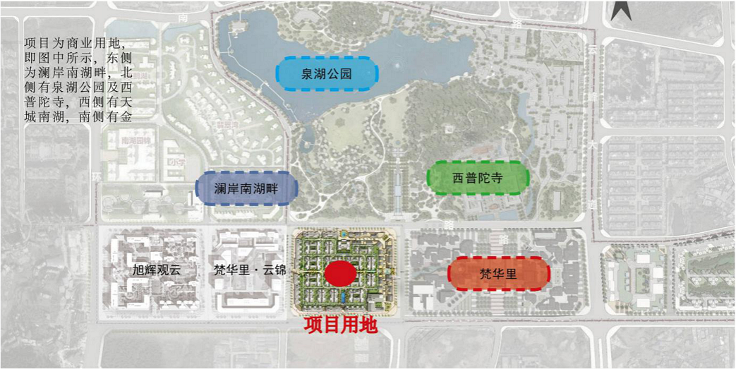 白云区品质商业项目湖泉公馆规划调整!总建面逾10万方