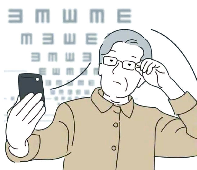 老花镜选购与佩戴的专业性探讨