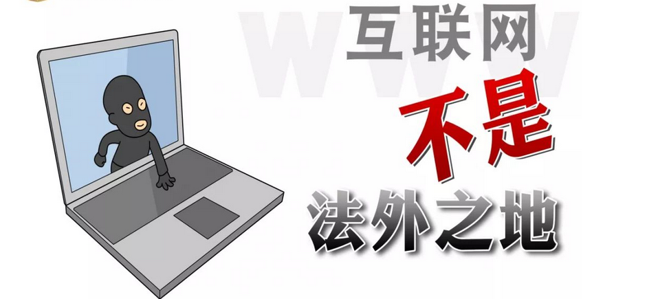 大连女子发布涉军人不当言论被行拘,警方称:网络不是法外之地!