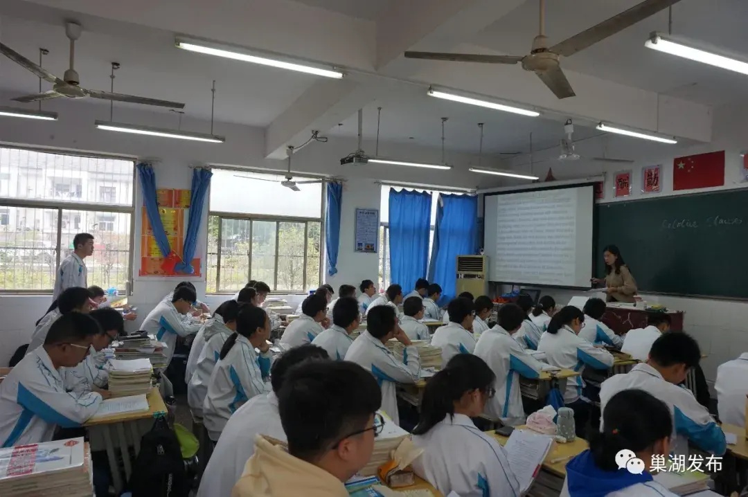 巢湖二中:励精图治立德树人,守正创新教书育人