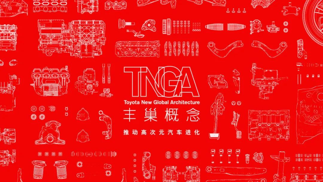 tnga logo图片