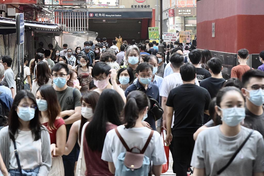 香港疫情严重图片图片