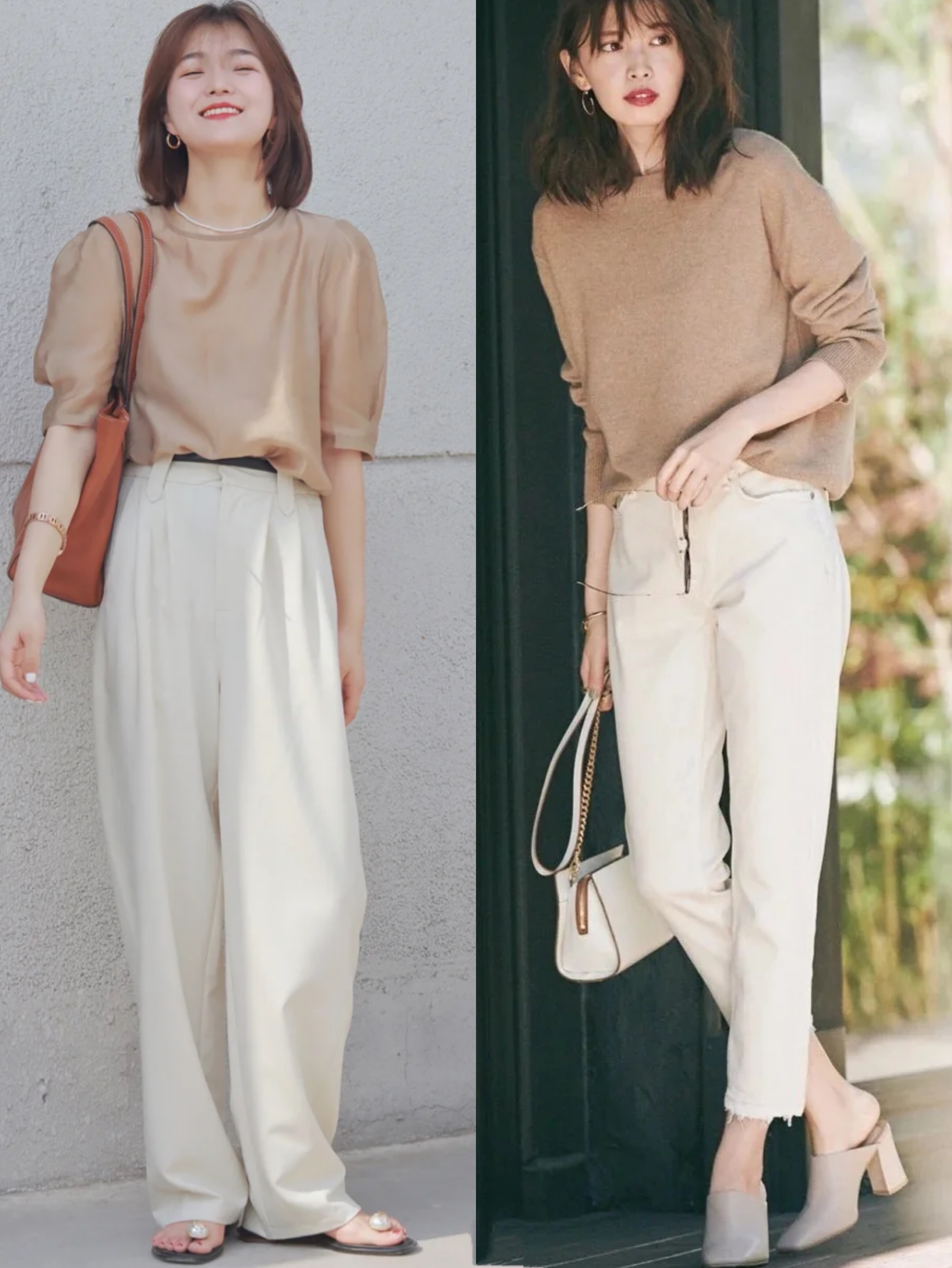 学会这些搭配示范,又气质又减龄