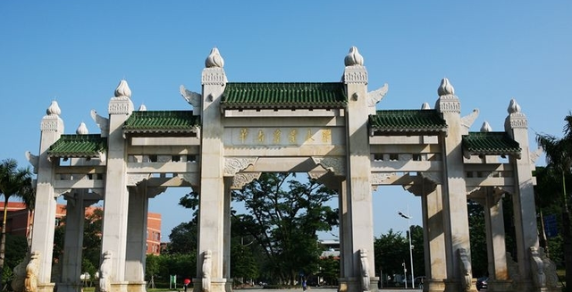 华南理工大学位列第二,实力不容小觑?这份榜单谁稳定发挥?亮点