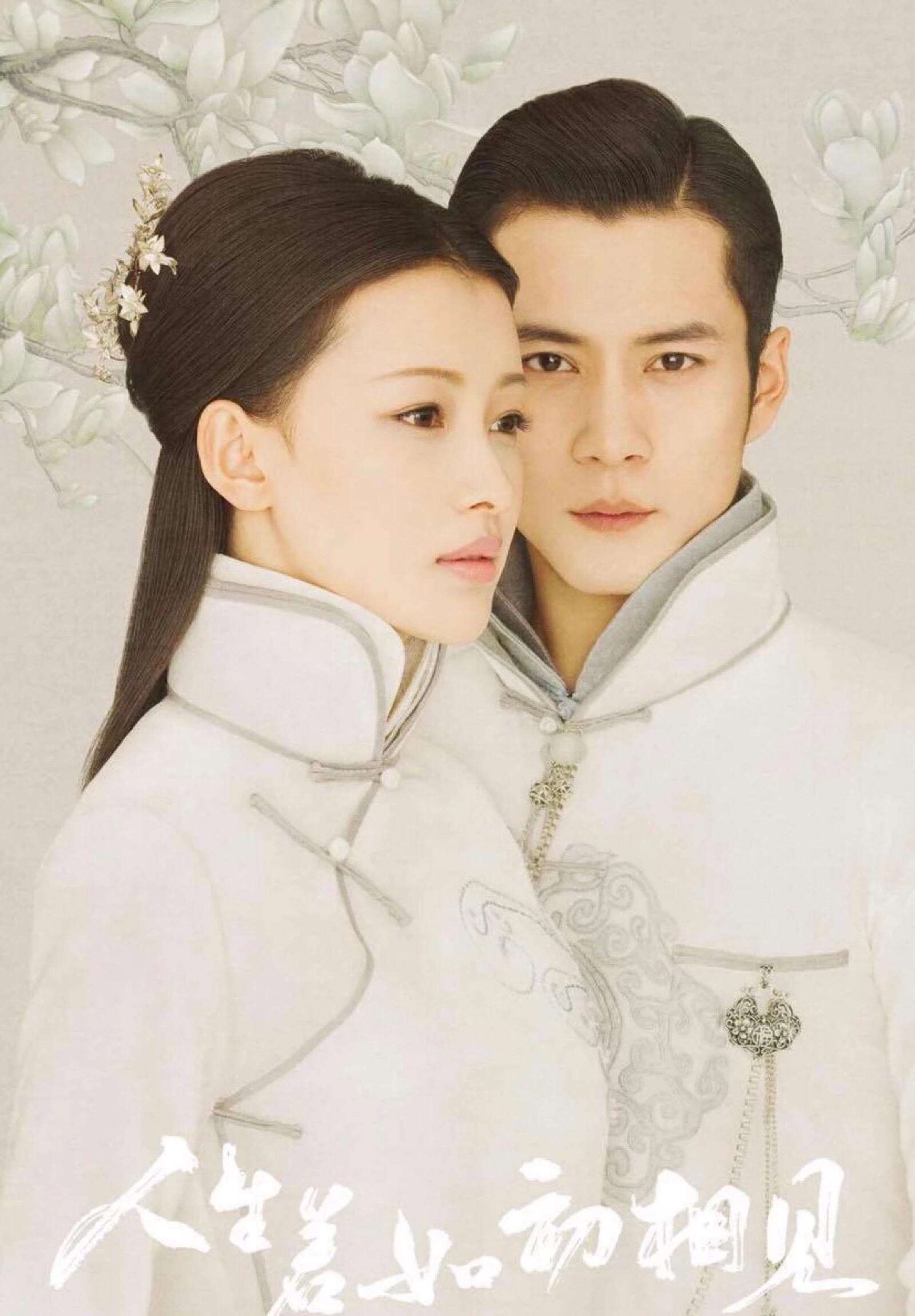 旧文新推:江南恨by梅子黄时雨,霸道军阀与温婉美人的先婚后爱