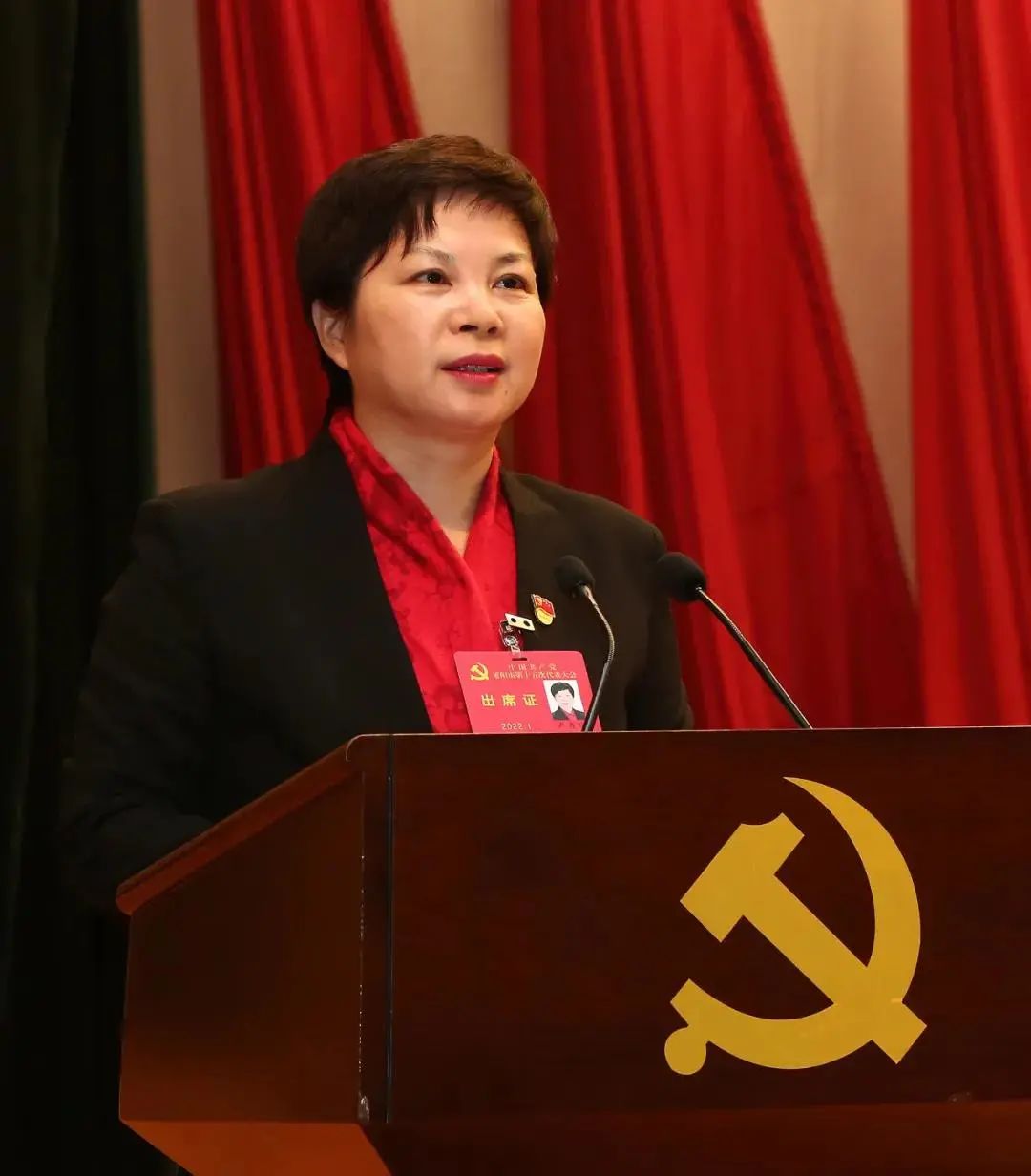 权威发布烟台这些区市新一届党委领导班子亮相