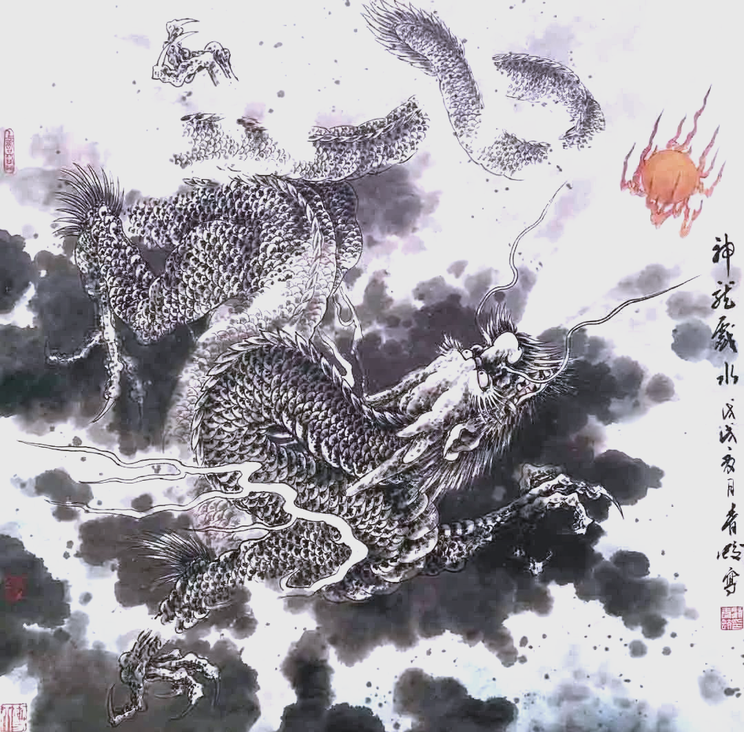 历代名家画龙作品的气势磅礴之美