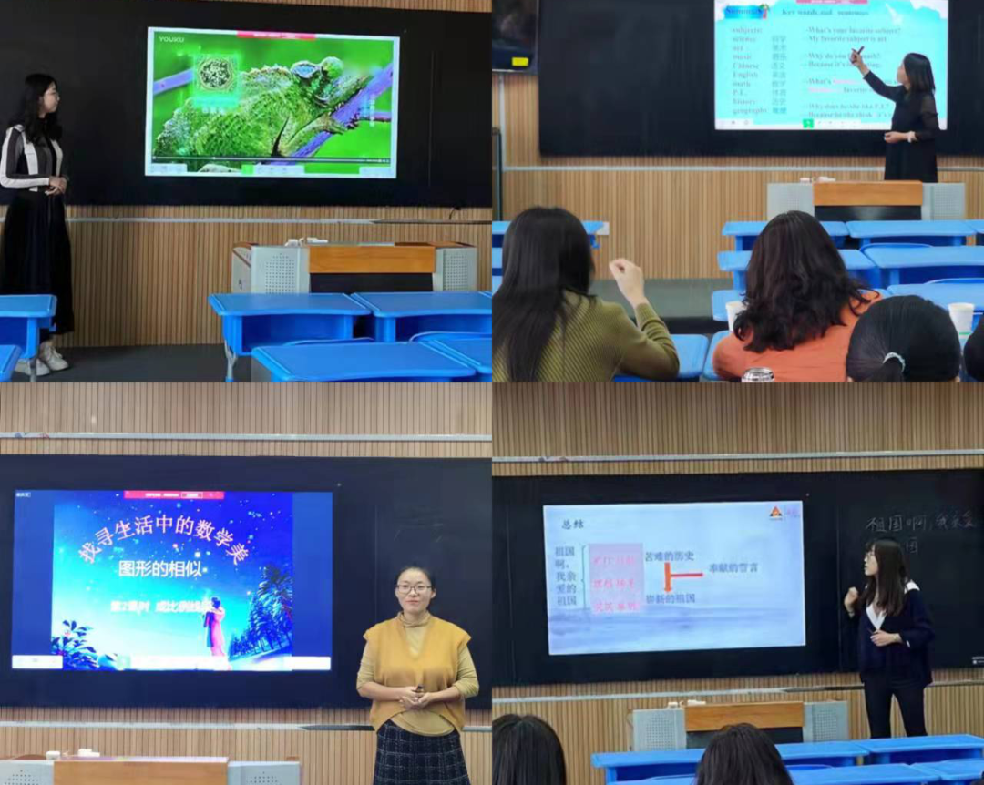 夯实教学功底 助力"双减"增效

——化德二中举办教师基本功大赛