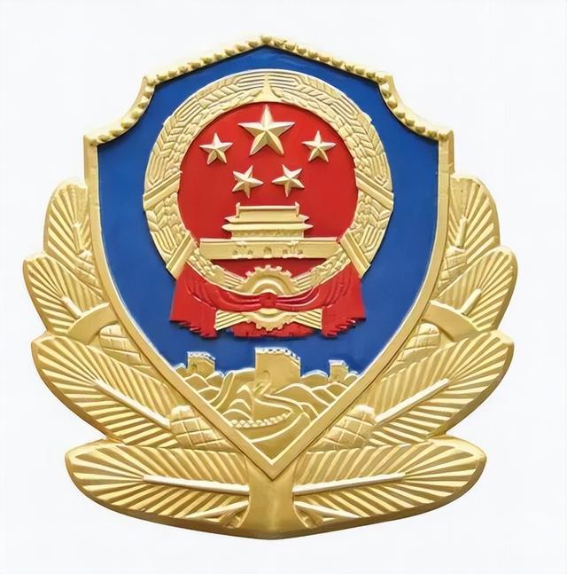 省公安厅召开党委扩大会议暨理论学习中心组学习会议