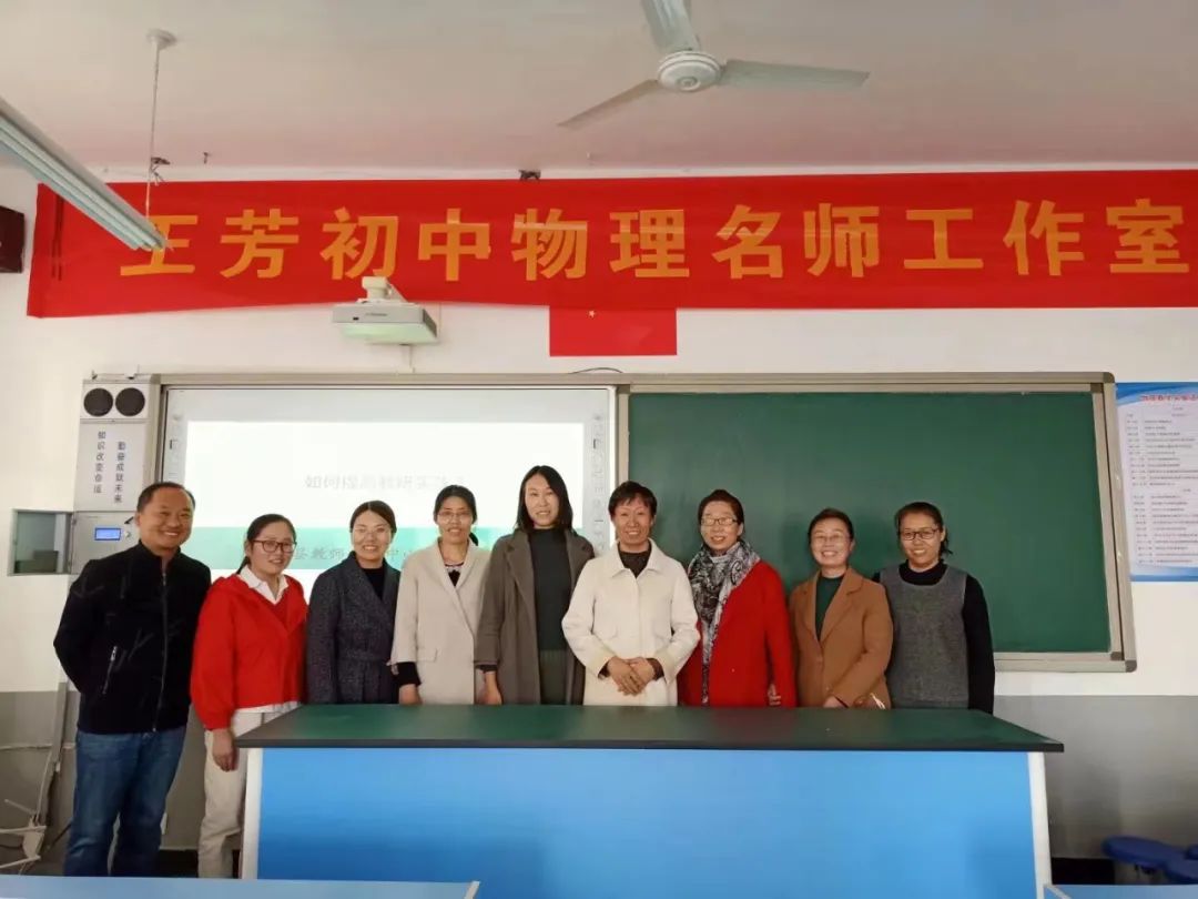 【望都好网民】王芳:与爱同行,知行合一做教育