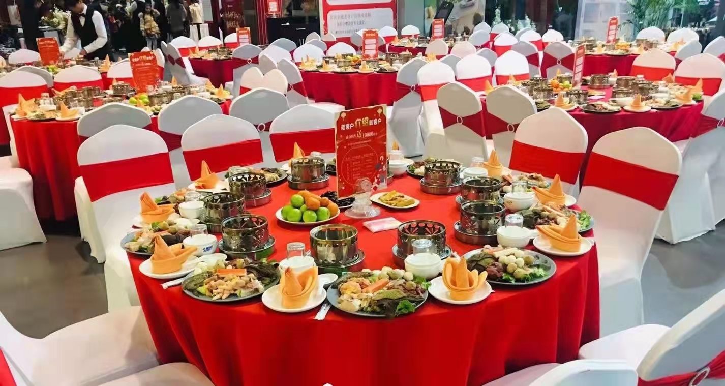 高端宴会餐/围餐中餐/自助餐宴会外卖