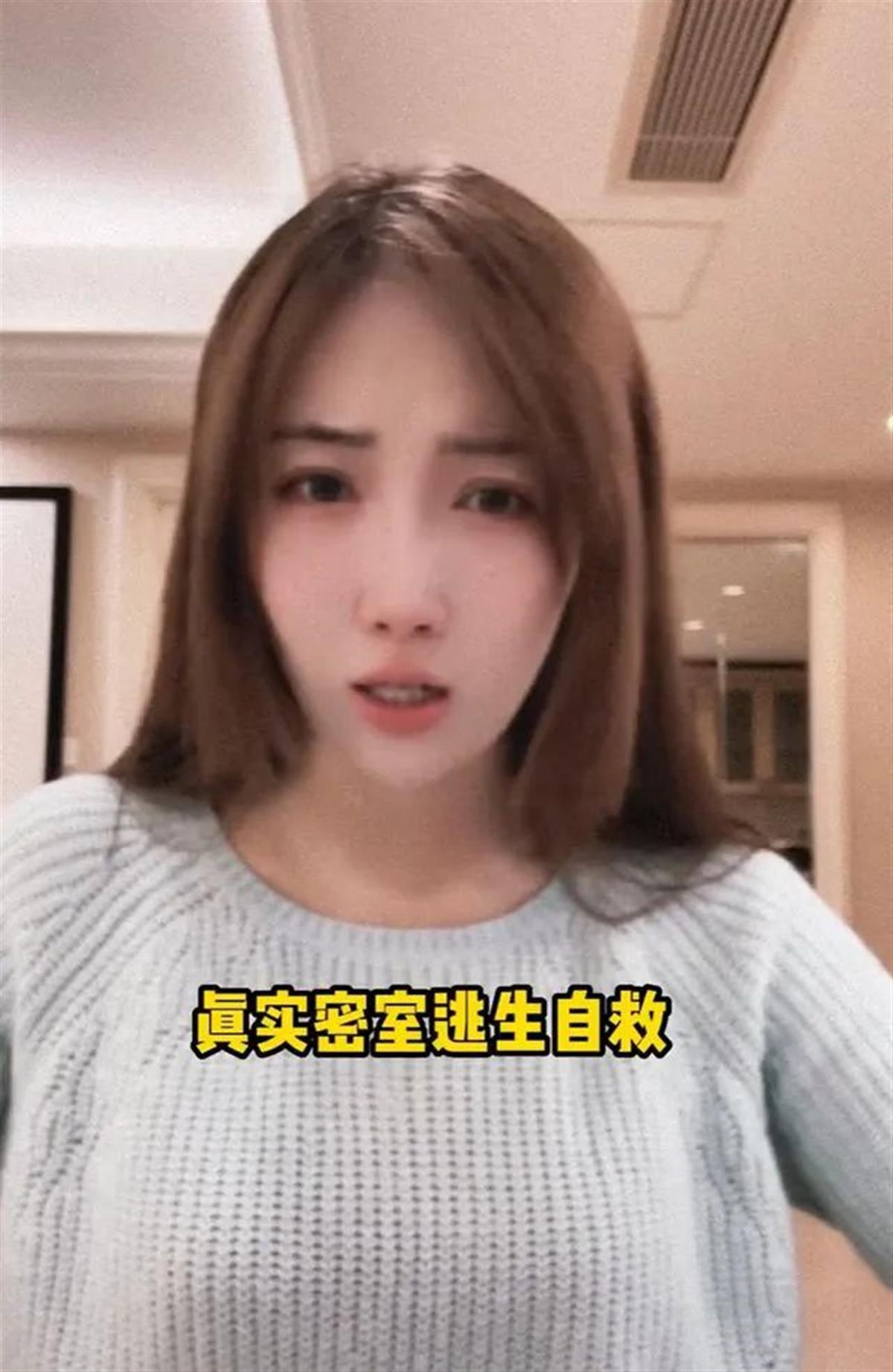 女演员在酒店和男导演讨论剧情视频（女演员在酒店被打）