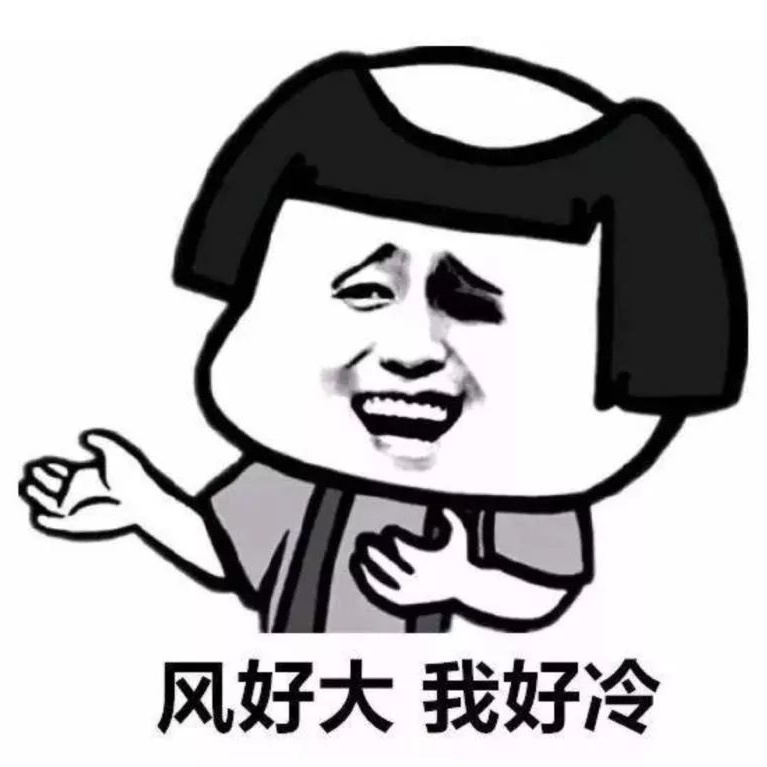 年轻人,你为什么脱发?拿什么拯救你的头发